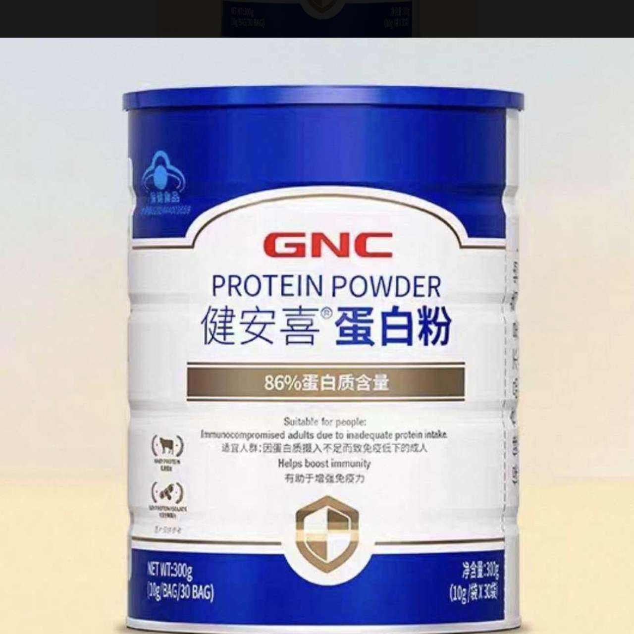 ���׹���GNC ����ϲ ׿��? ������׷� 300g 51.65Ԫ+12.35Ԫ���