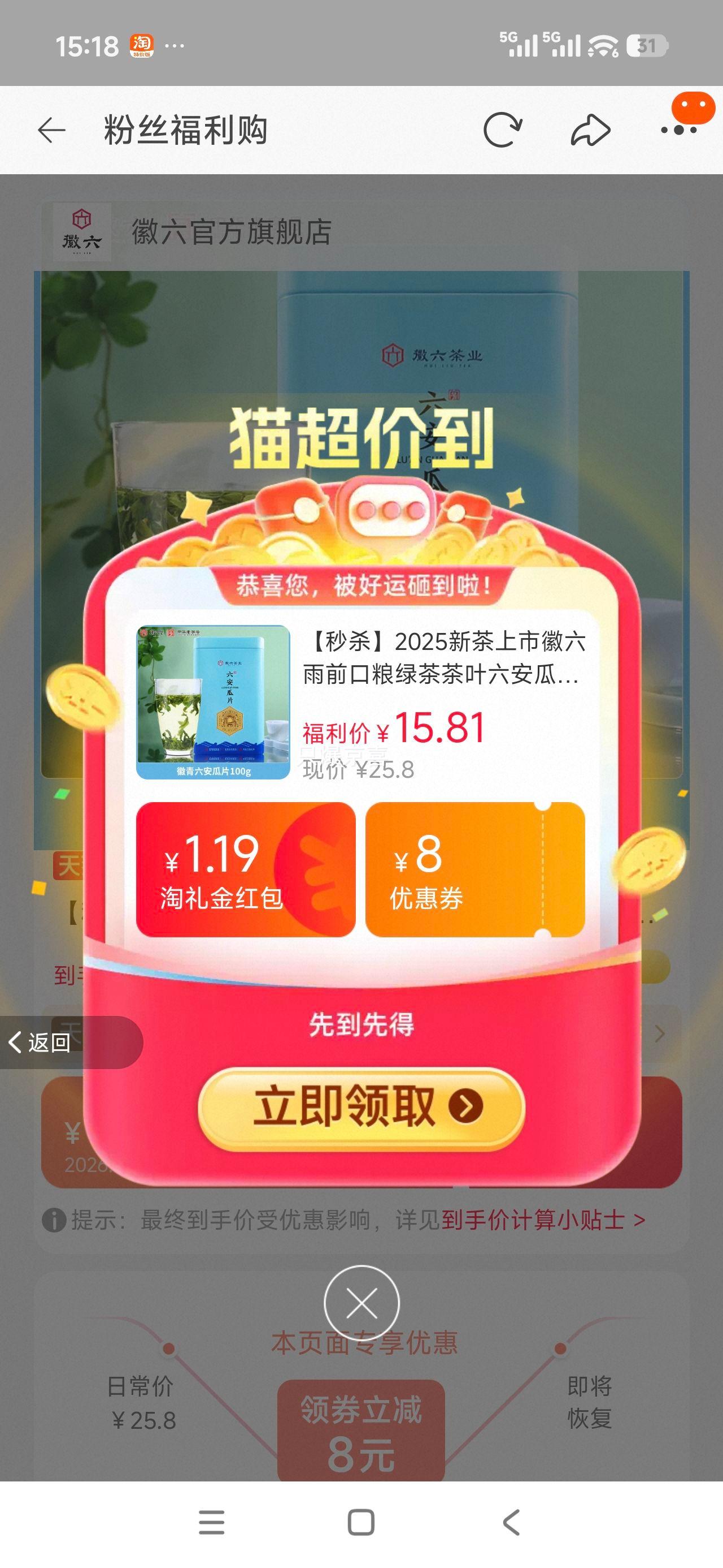 ���� ��ǰ�����̲� ������Ƭ �ֹ����� 100g�Ż�֤��