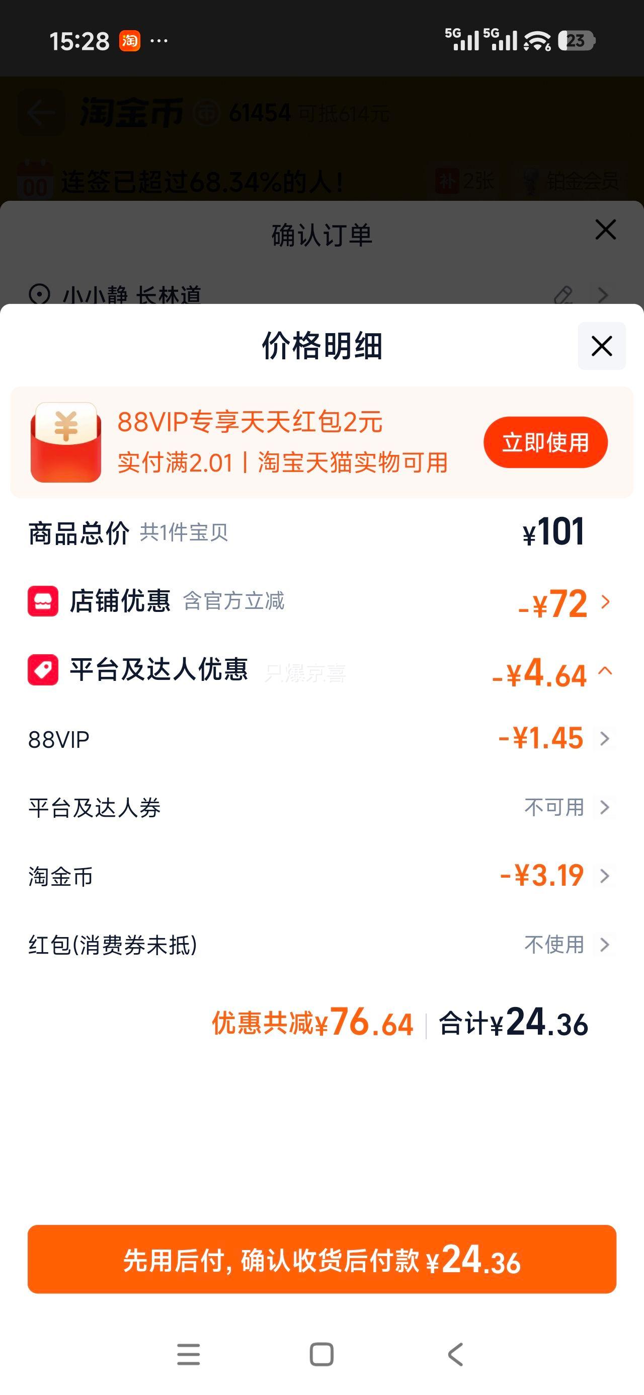 babycare ����Ӥ�׶���˪ ��ɳ˪ �ļ���ʪ˪ �滺����˪�Ż�֤��