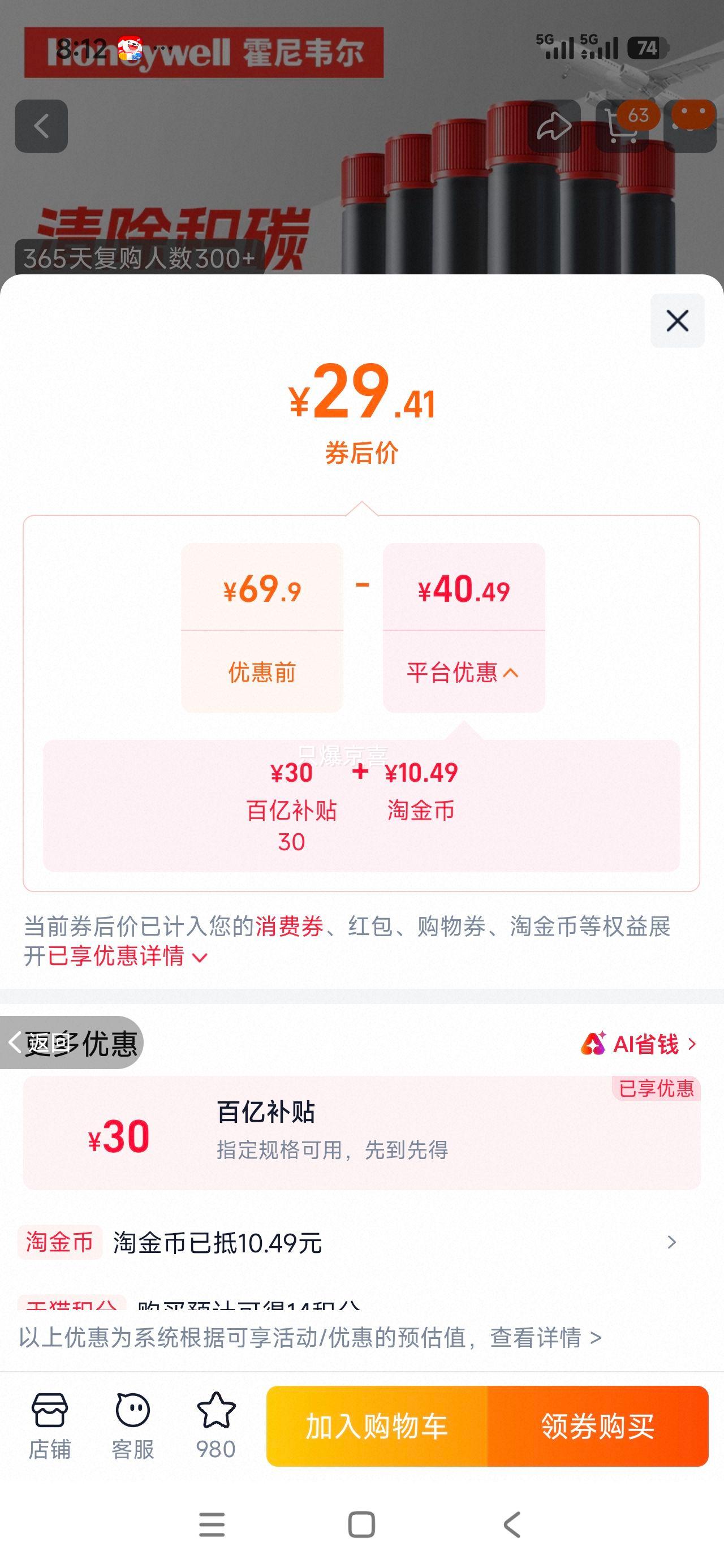 ����Τ�� �������Ӽ� ȼ�ͱ� ǿ������̼ ��·��ϴ�� �ٷ��콢���Ż�֤��