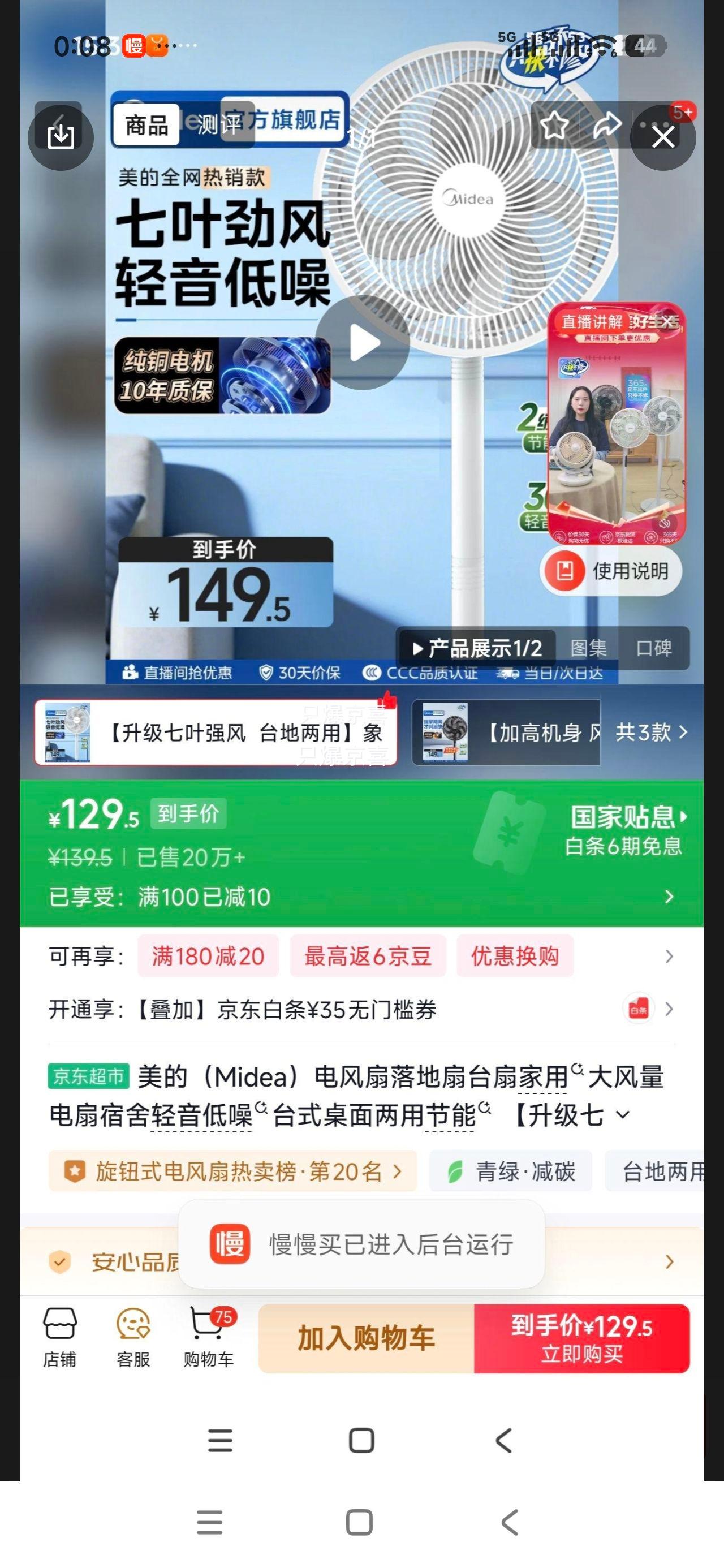 ���� SAF30AC ����� ��ɫ�Ż�֤��