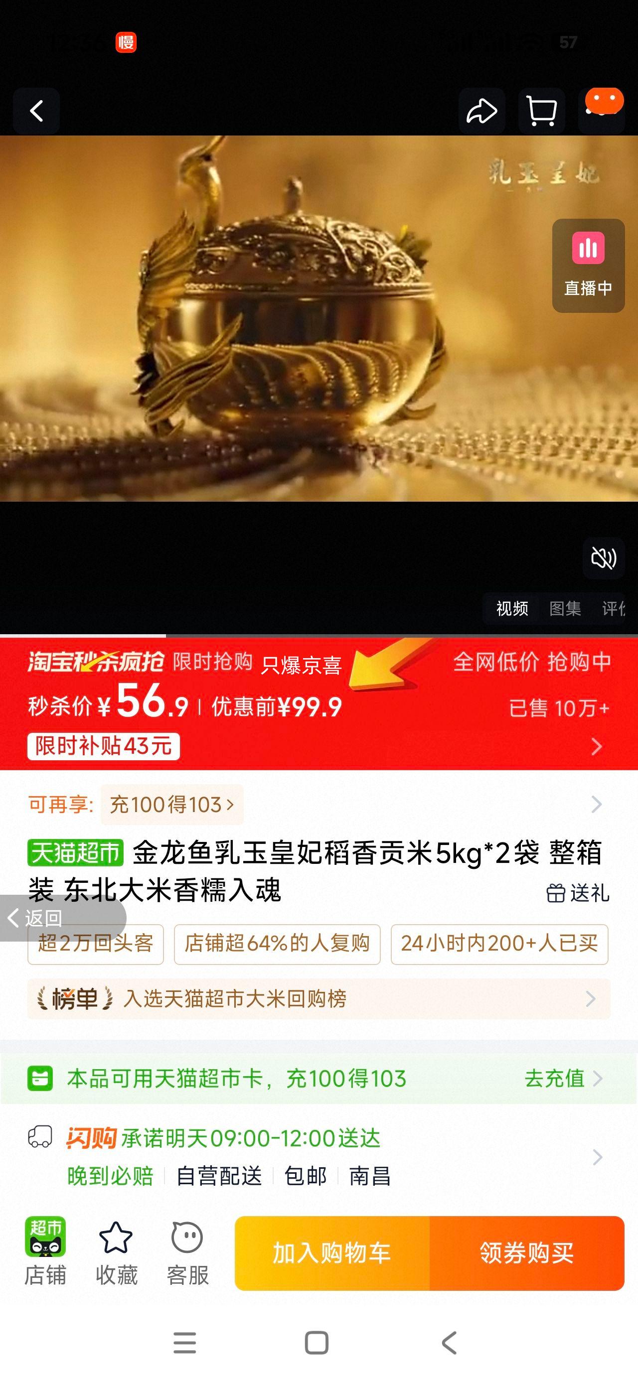 ������ ����������㹱�� 5kg*2�� ����װ ���������Ż�֤��