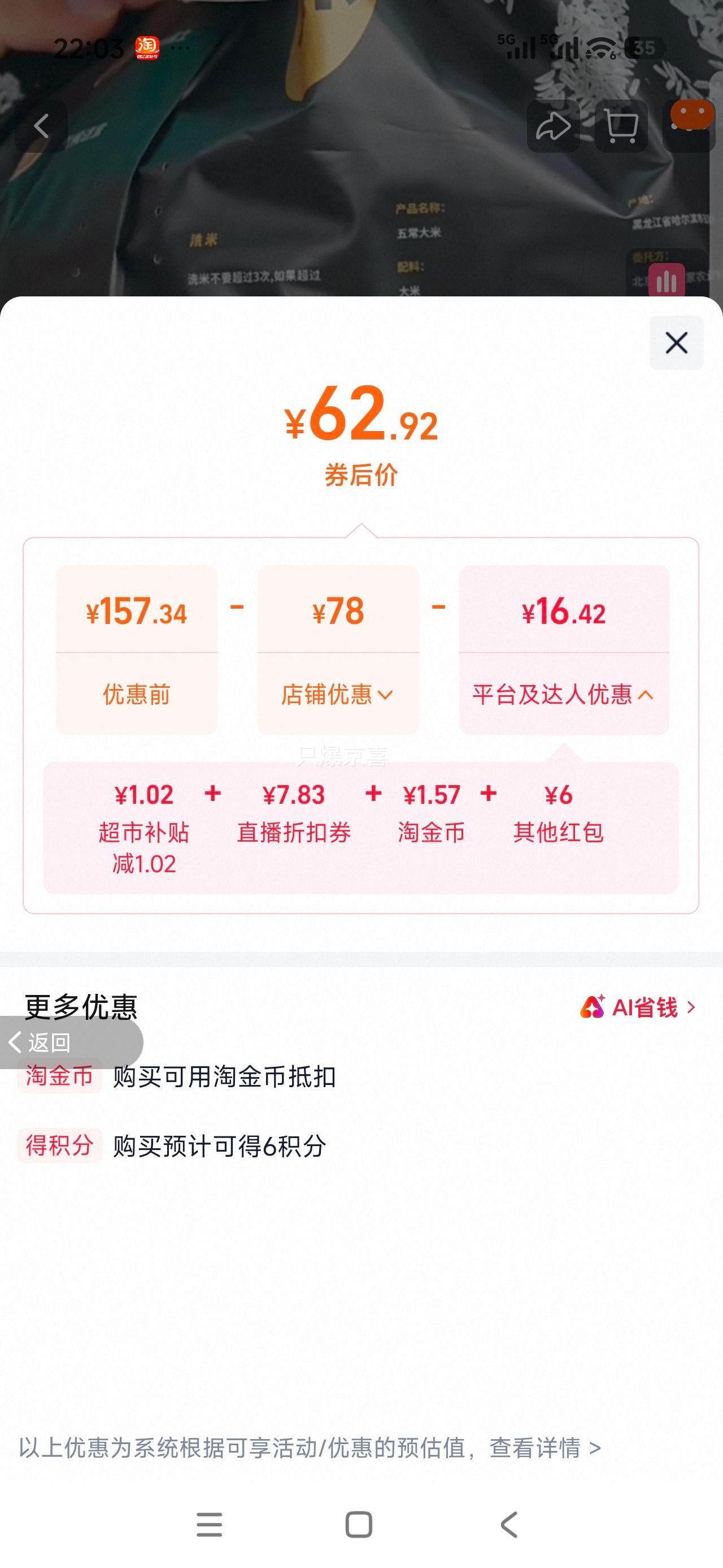 [2025������ ]Ҽ�������峣���� 5kg*2���Ż�֤��