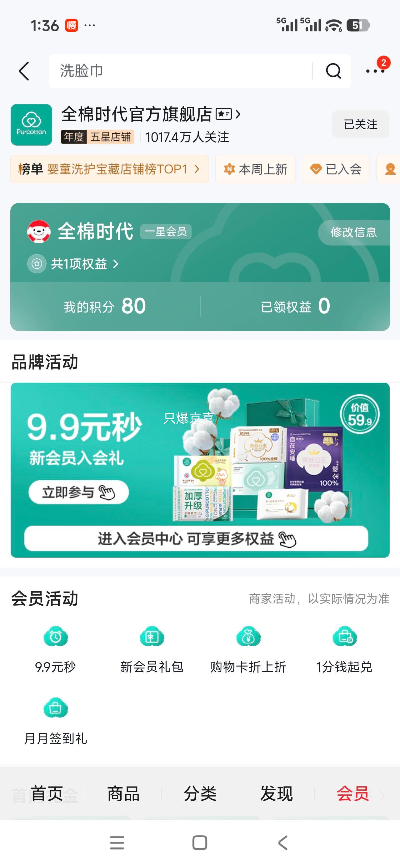 ȫ��ʱ�� 2026���Ա��� 5-10�����շ����Ż�֤��