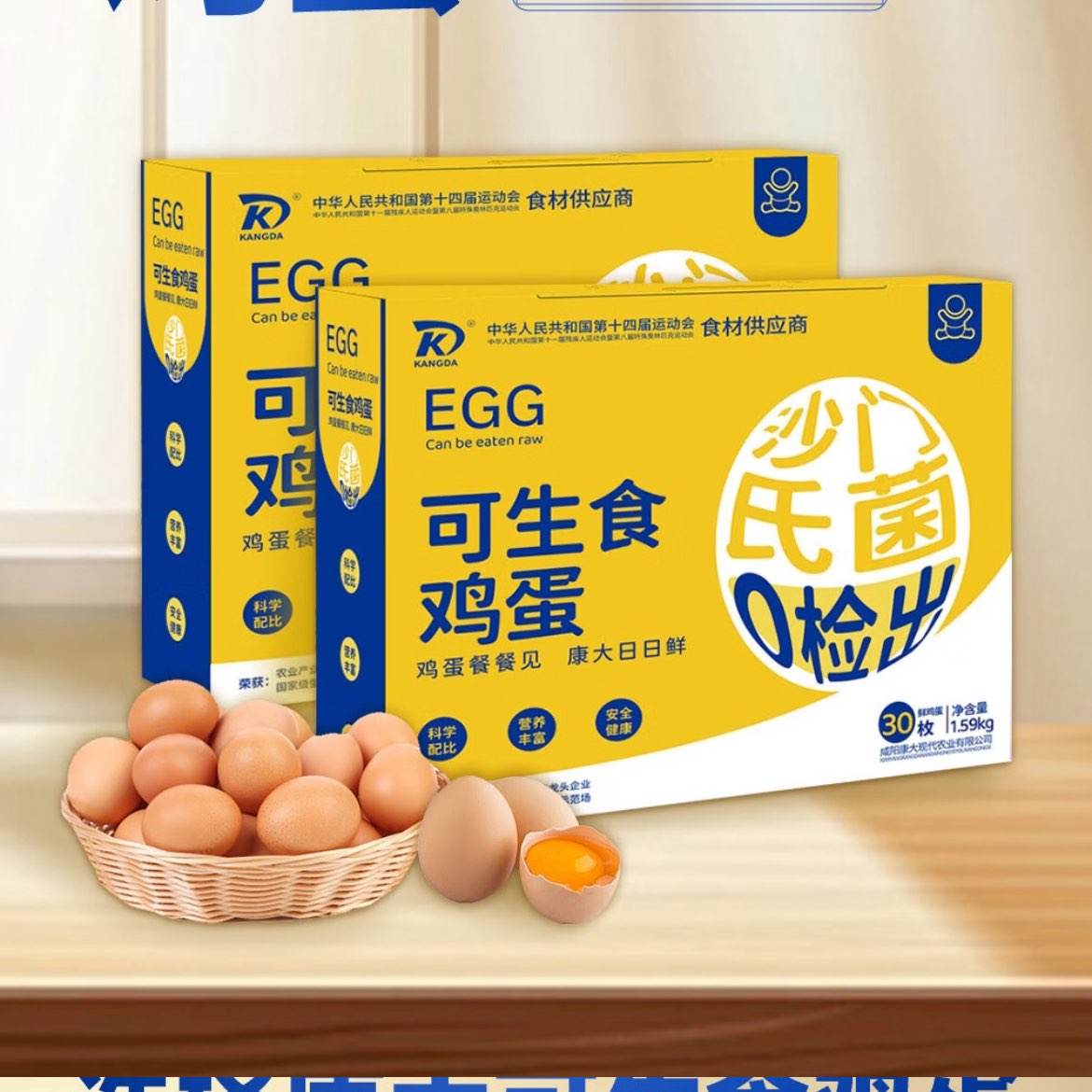  ʳ 50g30ö 1.5kg յ15.75Ԫ΢Сµ