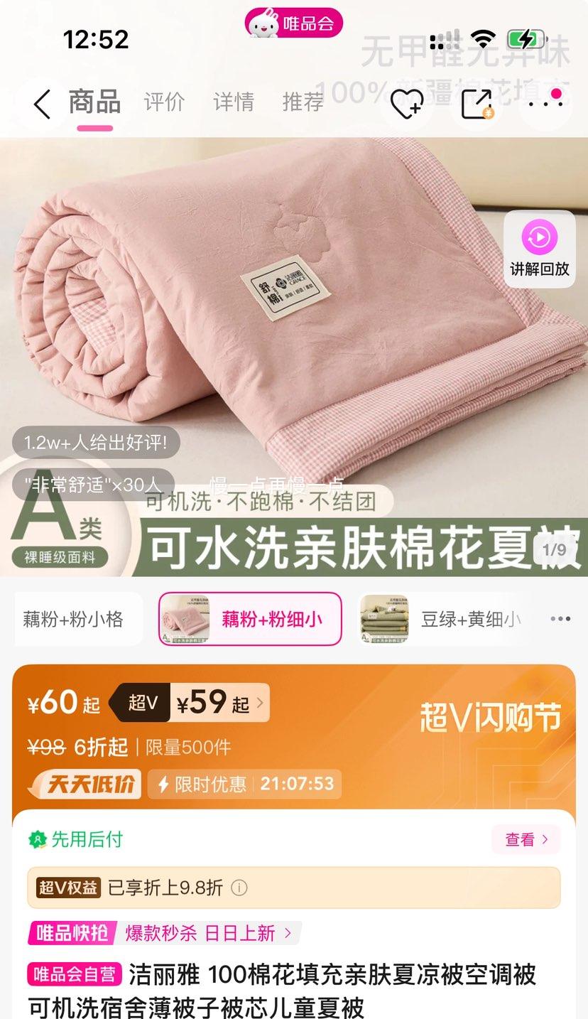 ������ 100�޻�����׷��������յ��� �ɻ�ϴ�Ż�֤��