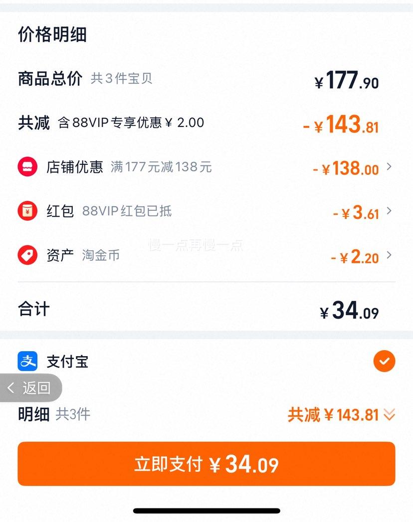 ���������ڷ��ѷ�ϴ��ˮ�Ż�֤��