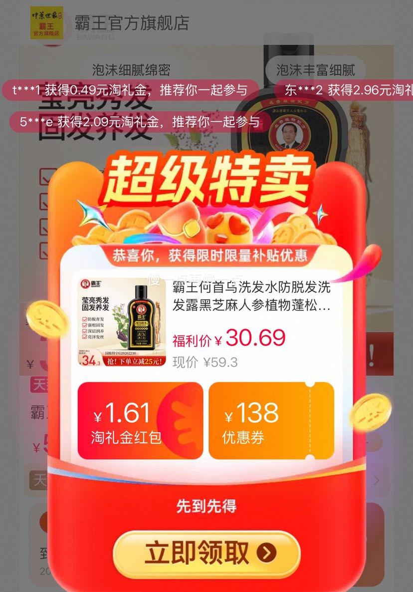 ���������ڷ��ѷ�ϴ��ˮ�Ż�֤��