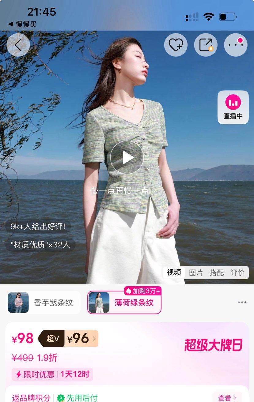 ��V������ ΢��ϵ�� 2025�ļ�����ȾV�����T�� ������/�����Ͽ�ѡ�Ż�֤��