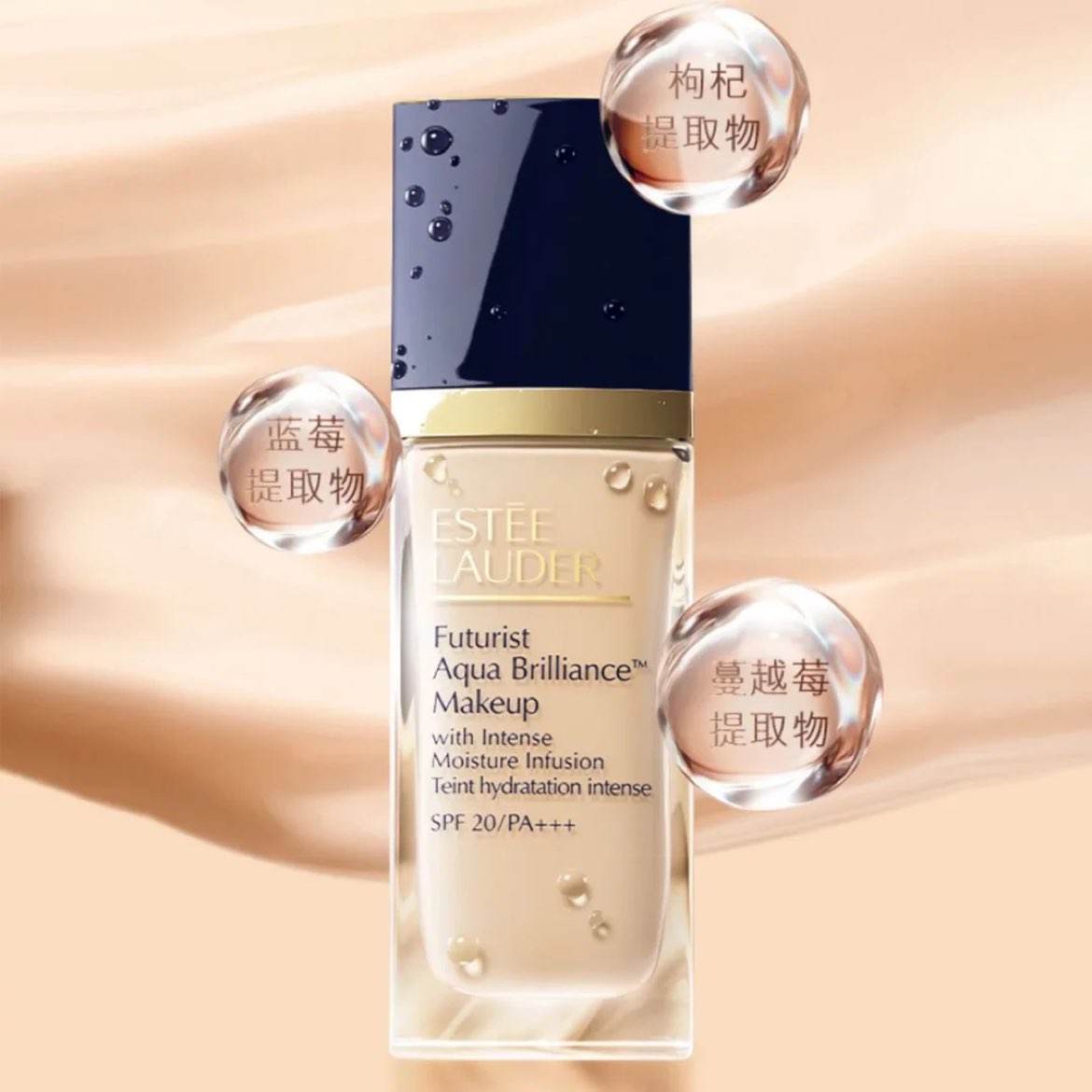 Vʫ ˮ۵Һ 30ml 2C0189Ԫȯ