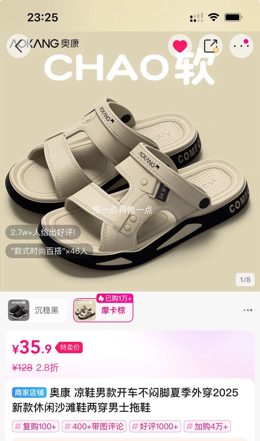 ¿ Ьпƽļ⴩2025¿ɳ̲ЬʿЬŻ֤