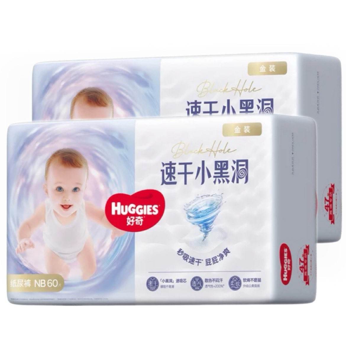  װֽٸ͸NB120/S112/M124/L108/XL94()