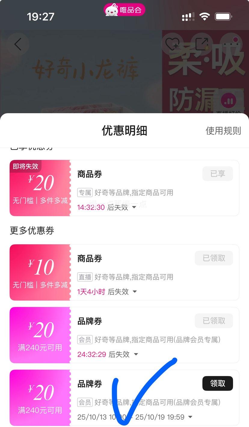 V ʼСֽ S112/M92/L76/XL64 *3Ż֤