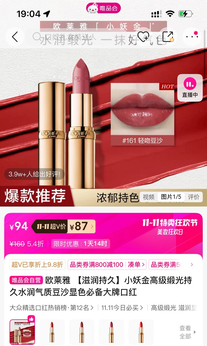 Vŷ С߼й־ˮʶɳɫں ɫѡŻ֤