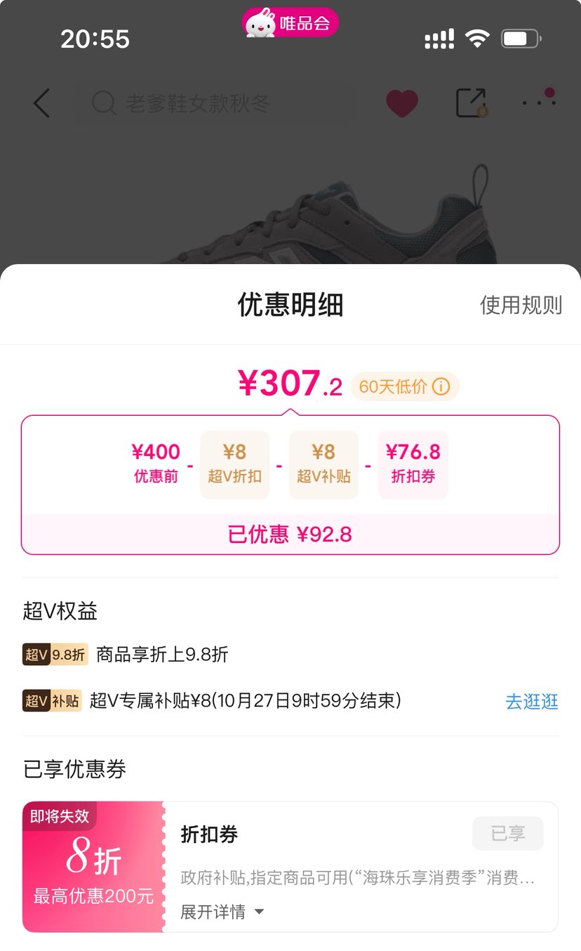 ٽۡVNew Balance NBŮиŻ˶ϵЬCM878KO1Ż֤