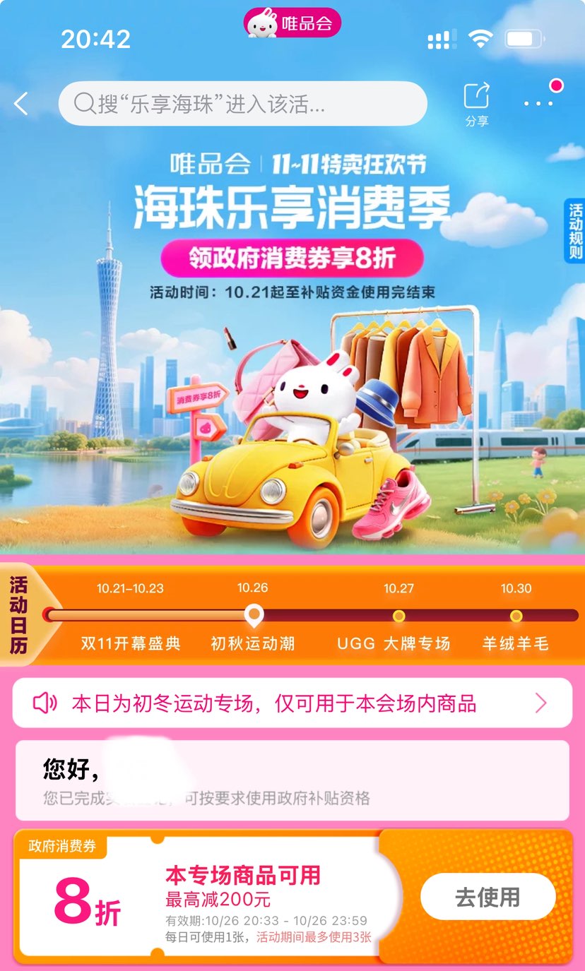 ٽۡVNew Balance NBŮиŻ˶ϵЬCM878KO1Ż֤