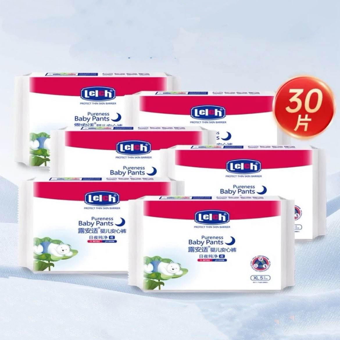 V¶ ҹ0ҹ 30Ƭ 45.1Ԫ