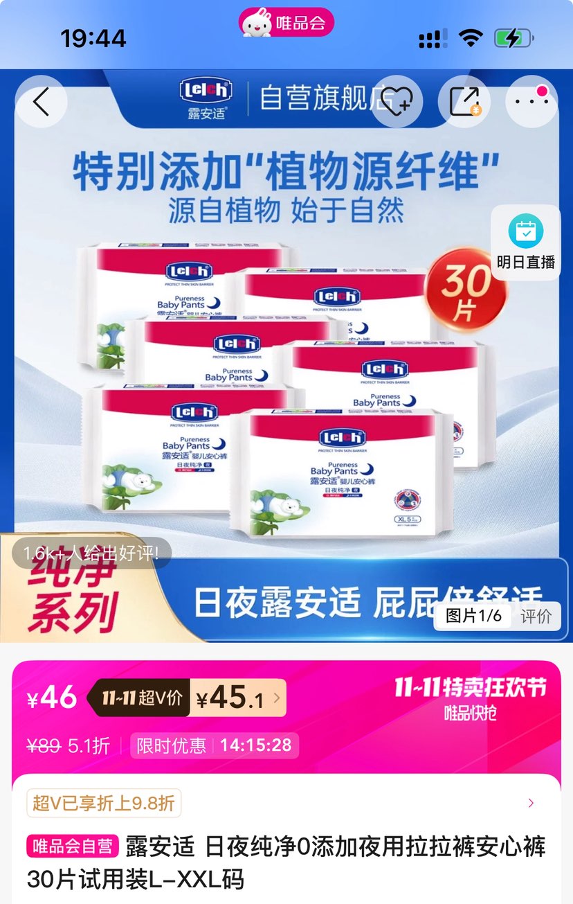 V¶ ҹ0ҹ㰲Ŀ 30ƬŻ֤