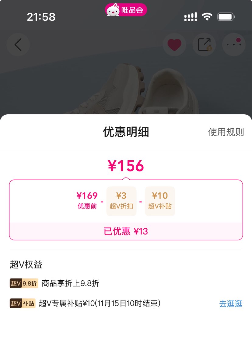 V ͸Ь пײɫϵЬŻ֤