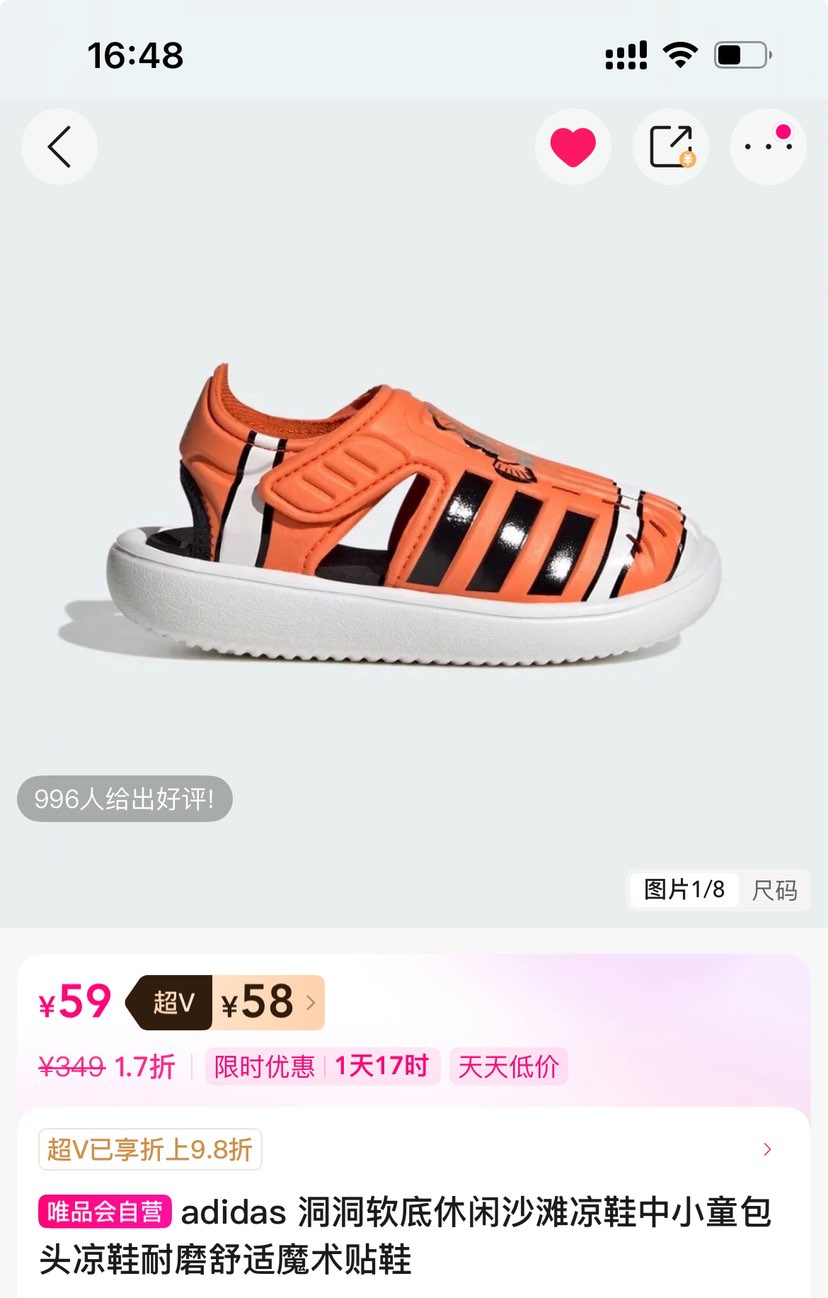 Vadidas ɳ̲Ь СͯͷЬ ĥ ħЬŻ֤