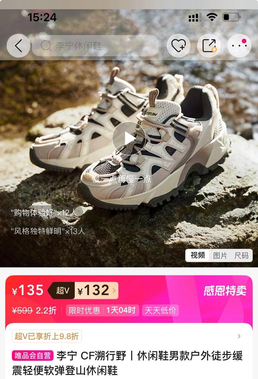 V CFҰ Ьп ͽɽЬŻ֤