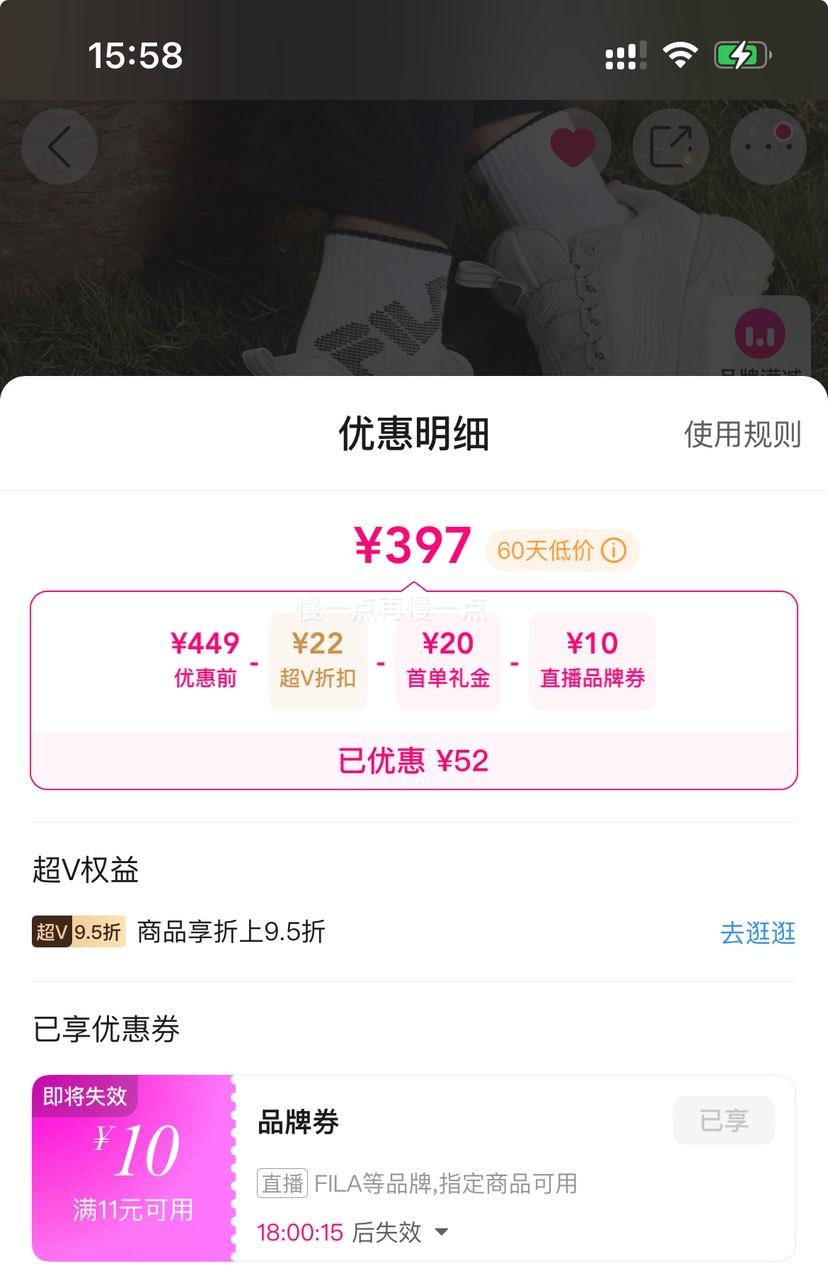 VFILA ƾͬ ЬBOAťԽҰܲЬʿͰĥЬŻ֤