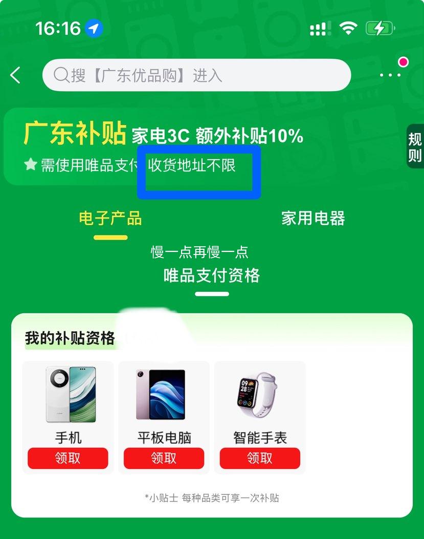 Apple iPhone 16 Pro ȫͨ5Gֻ 128G ɫѽŻ֤