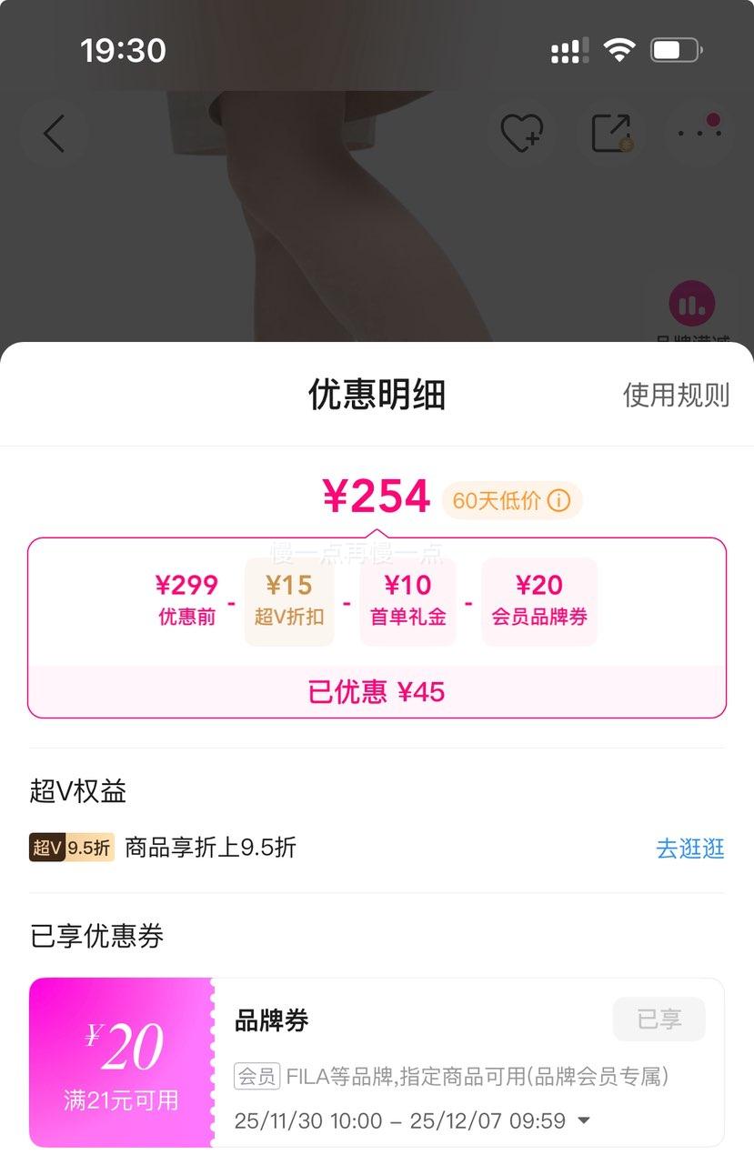 VFILA Ь2DX ŮЬ FUSIONϵ лЬŻ֤