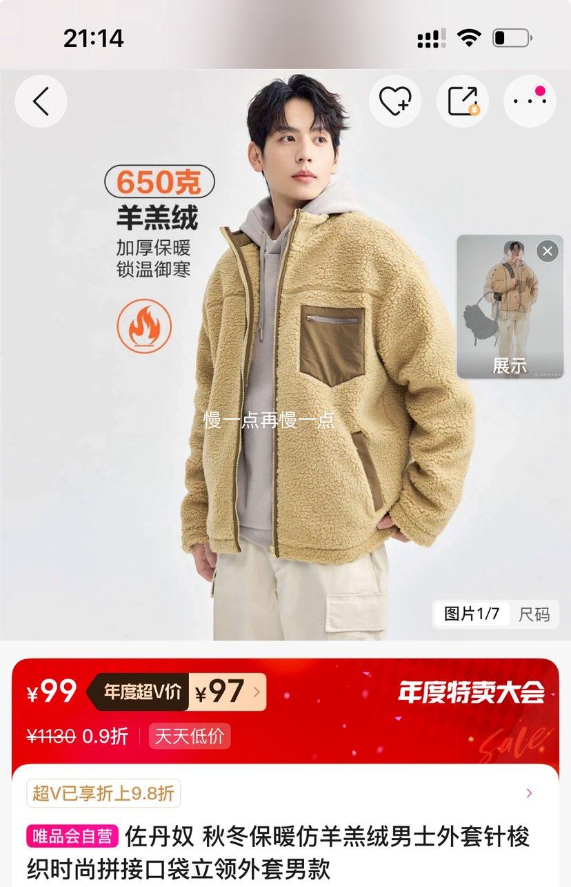 Vū ﶬůʿ ֯ʱƴӿڴŻ֤