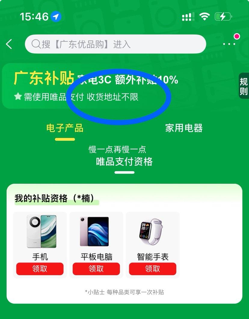 Vҫ 500 AI 5Gֻ 16GB+512GB ǹŻ֤