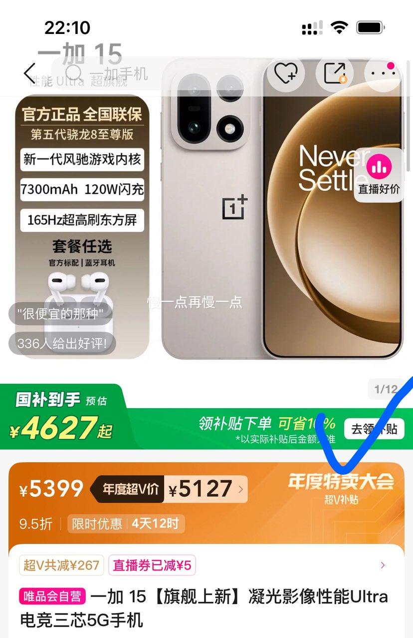 Vһ 15 羺о5Gֻ 16GB+1TB ԭɫɳŻ֤