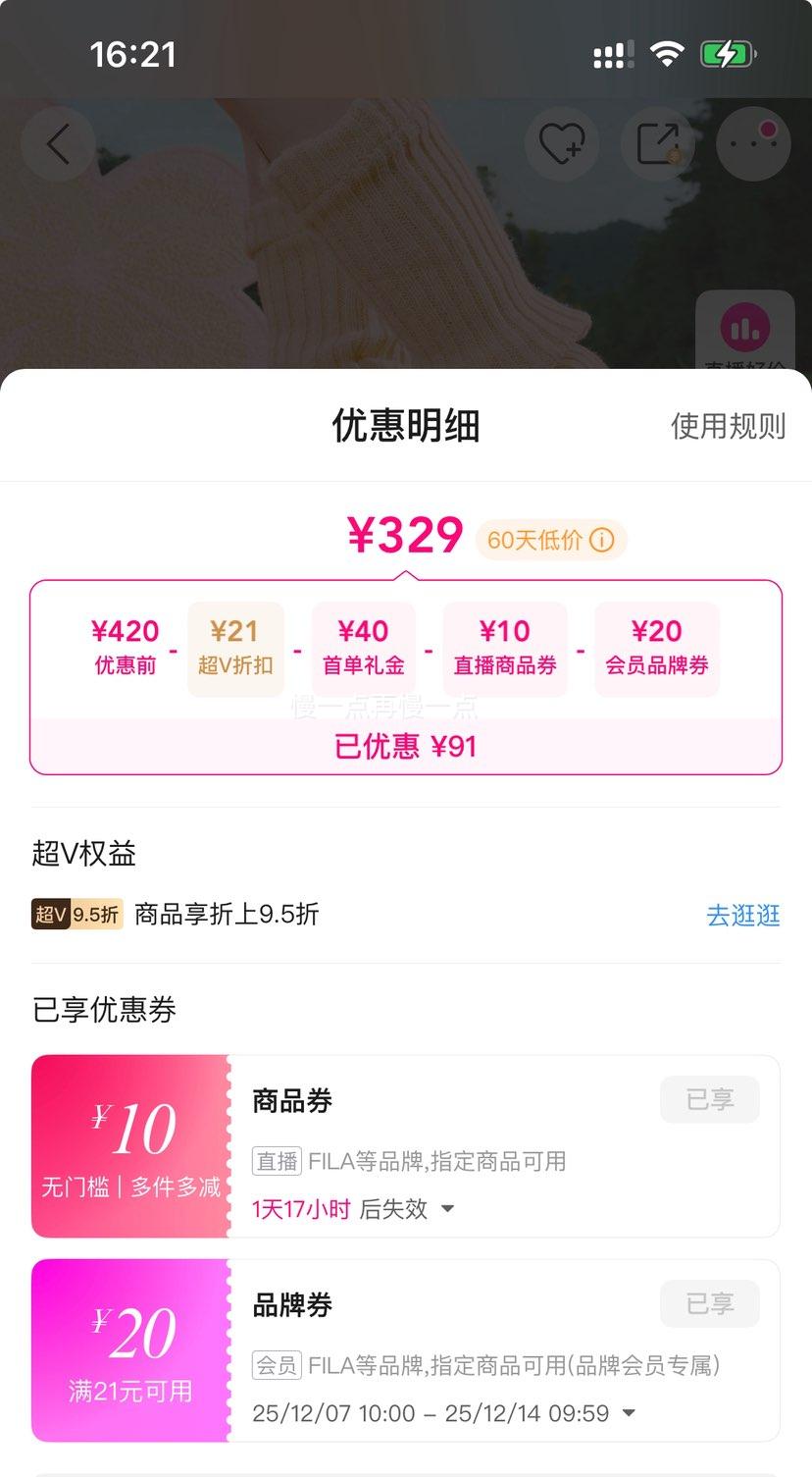 VFILA ЬDX ŮʿЬ FUSIONϵŻ֤