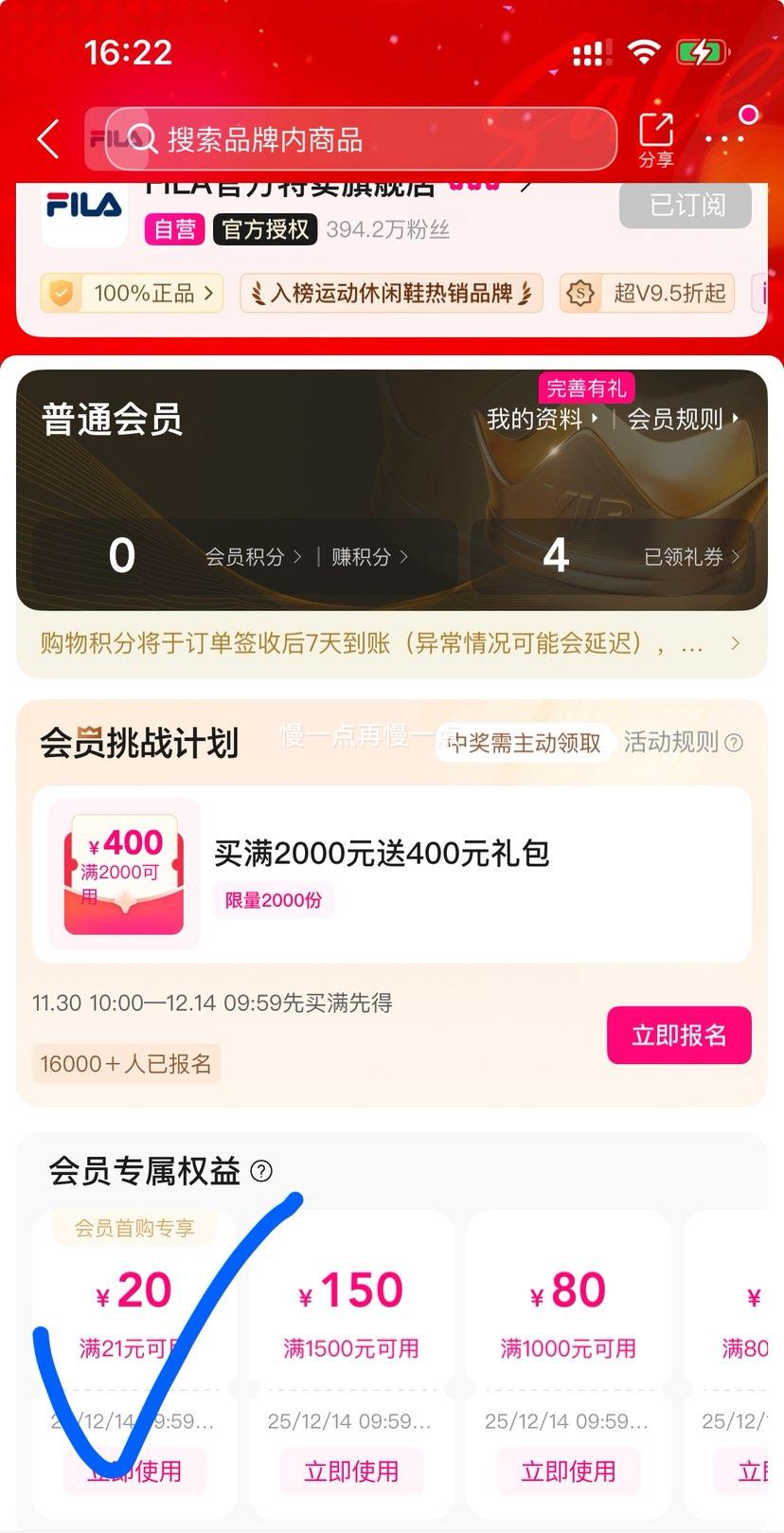 VFILA ЬDX ŮʿЬ FUSIONϵŻ֤