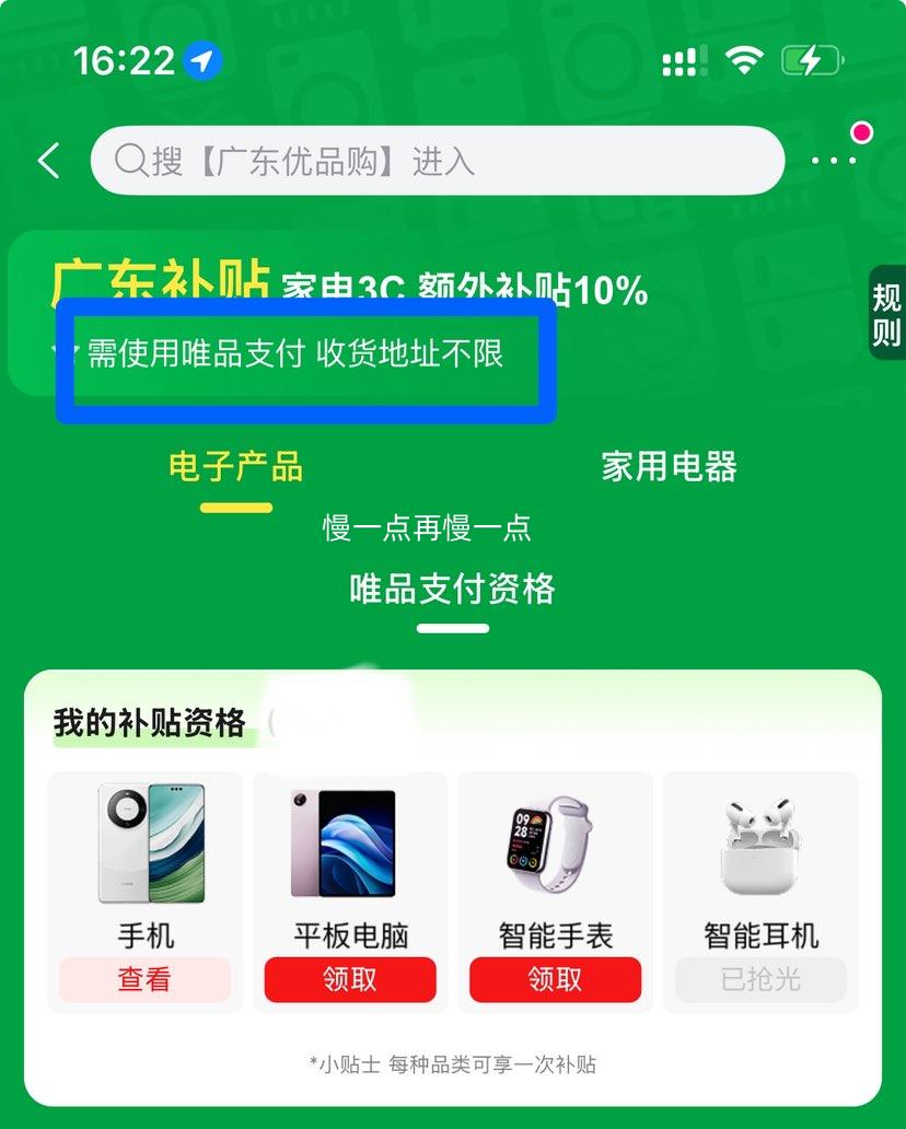 Apple iPhone 16 Pro ȫͨ5Gֻ 128G ԭɫѽŻ֤