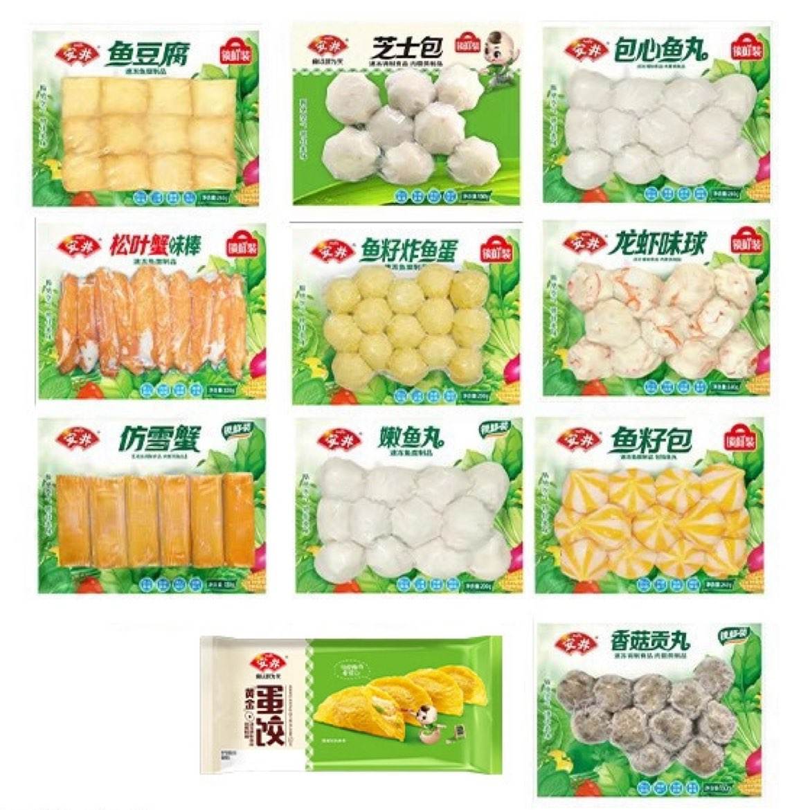 88VIP Ѱ㶹з ضʳ ѡ10 92.75Ԫ(9.28Ԫ/)