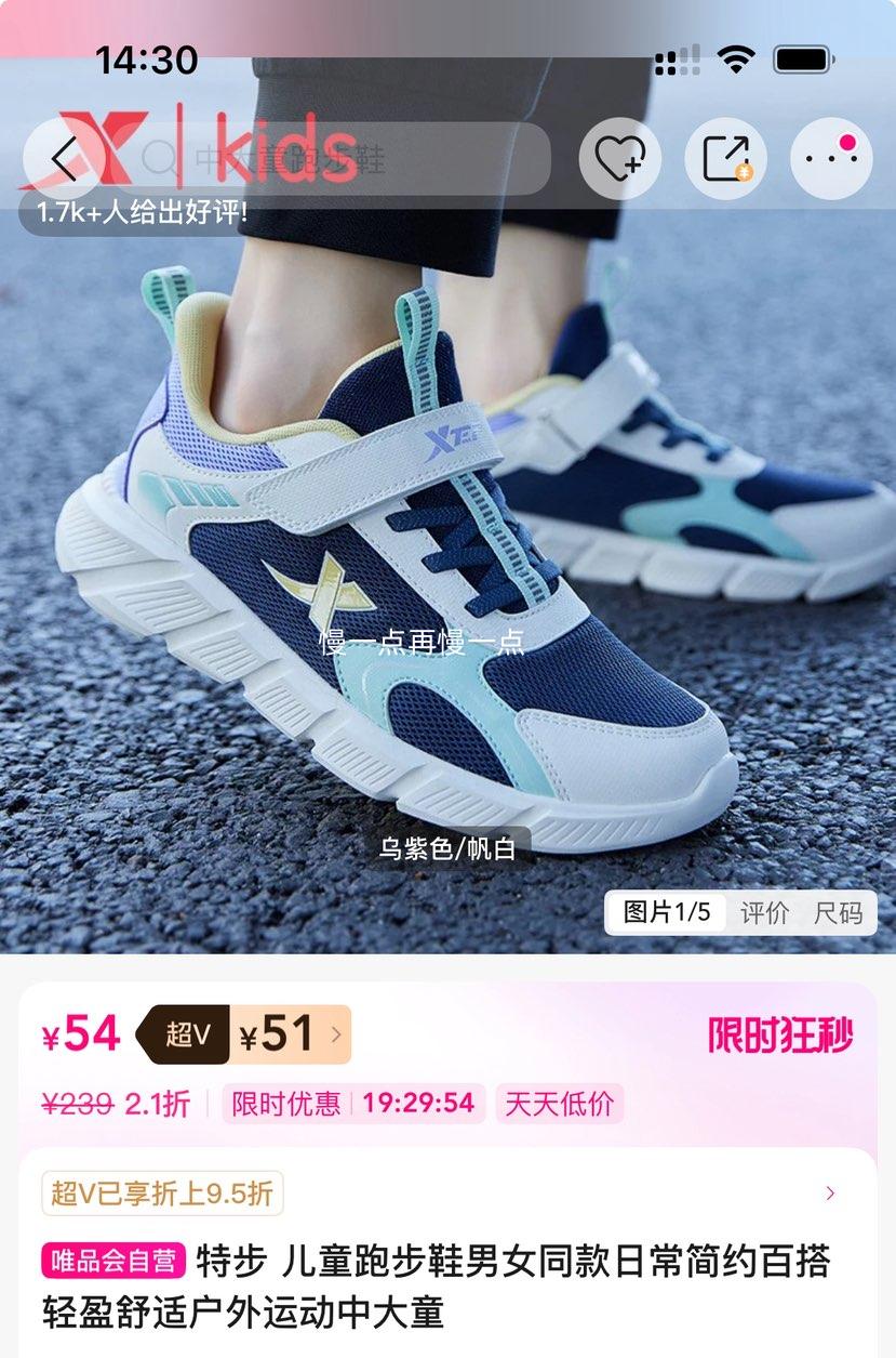 ��V���ز� ��ͯ�ܲ�Ь ��Ůͬ�� �д�ͯ�Ż�֤��