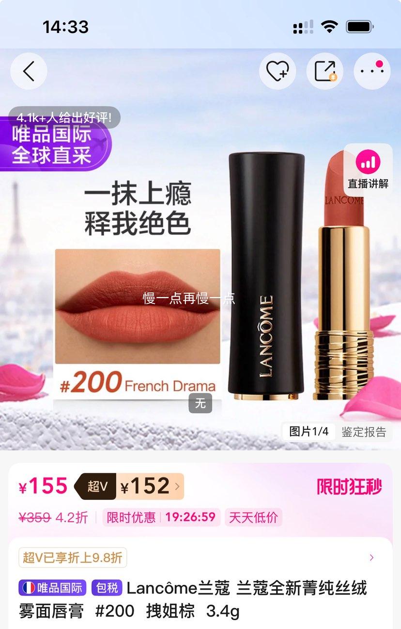 ��V����ޢ ȫ��ݼ��˿�����洽�� #200 ק���� 3.4g�Ż�֤��