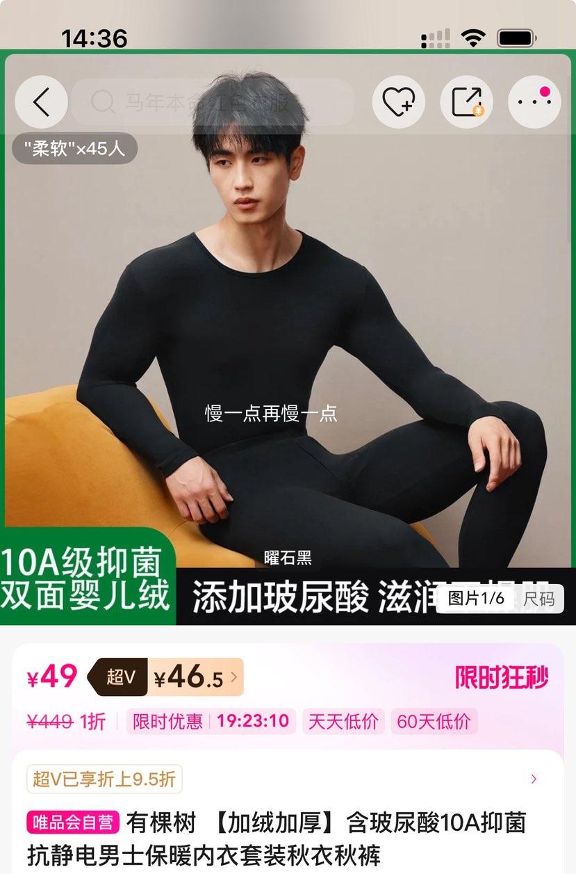 ��V���п��� ���޼Ӻ񺬲�����10A�־���������ʿ��ů������װ ��������Ż�֤��