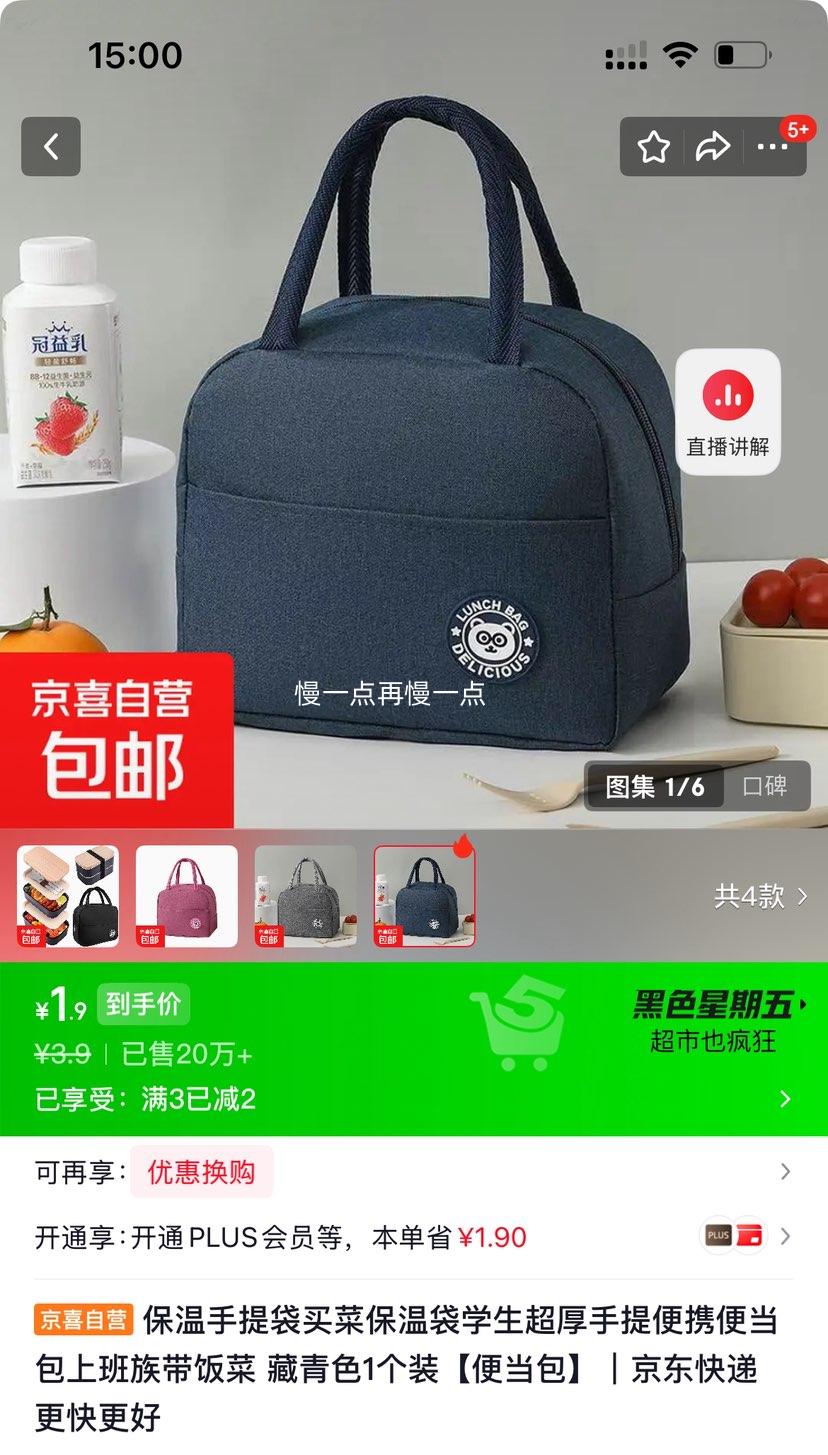 ��������� �㵱�� ����ɫ1��װ�Ż�֤��