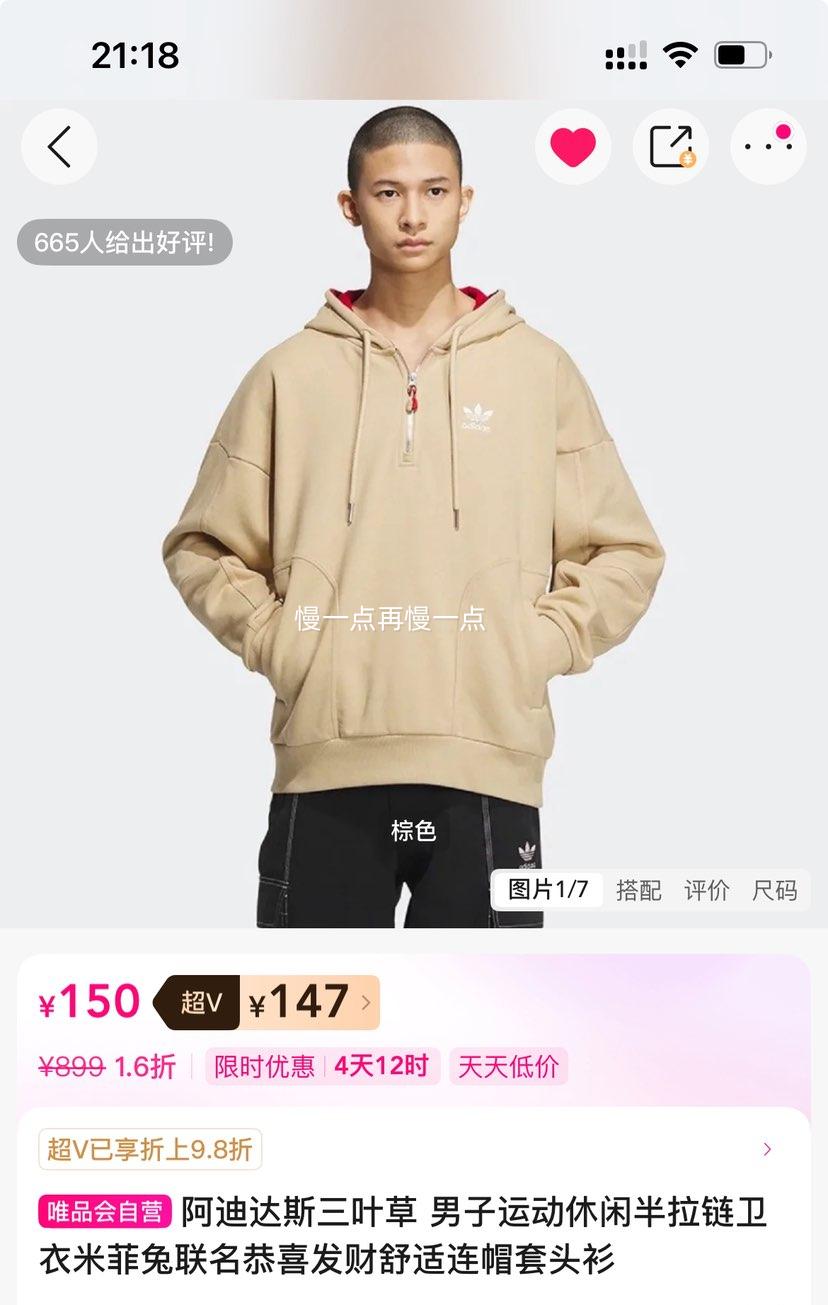 �ٽ��ۡ���V�����ϴ�˹��Ҷ�� �����׷����������������� ��ϲ���� ��ñ��ͷ���Ż�֤��