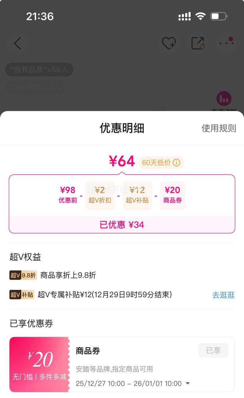 ��V����̤ �ٷ��ͯ�ܲ�Ь �д�ͯ�������ص���ϵ���˶�Ь�Ż�֤��