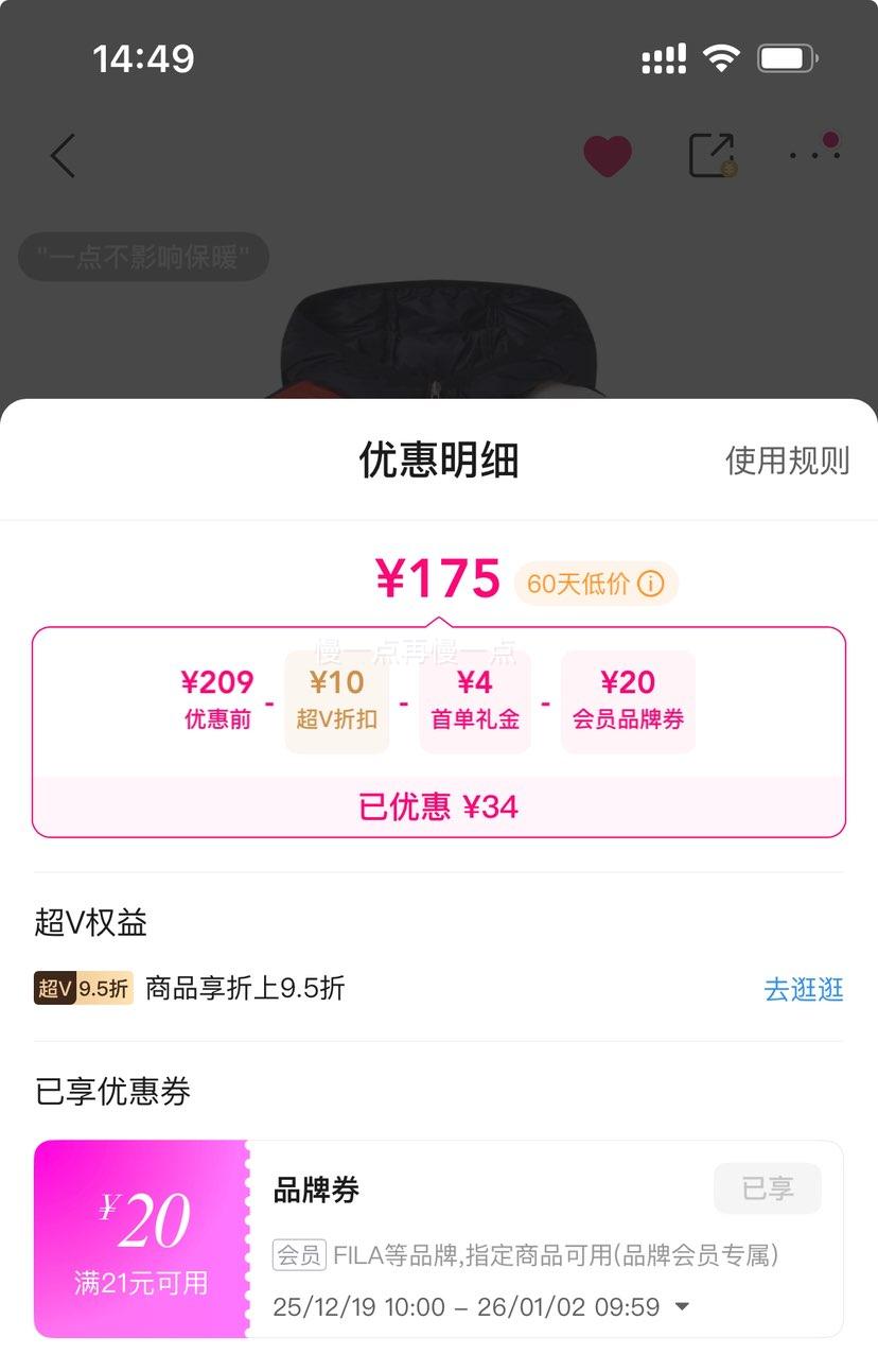 ��V��FILA ��Ӥ��ͯ���޷��Ż�֤��