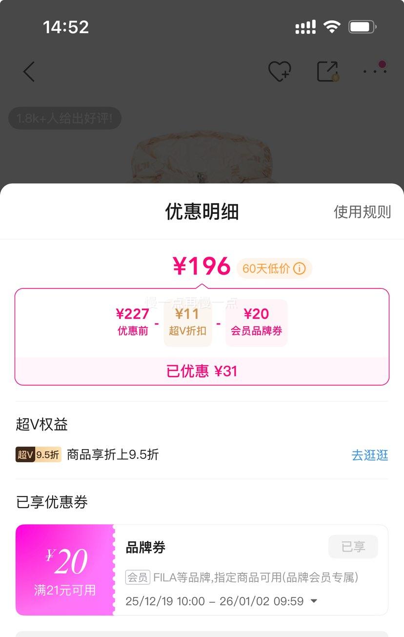 ��V��FILA ��Ӥ��ͯ���޷��Ż�֤��