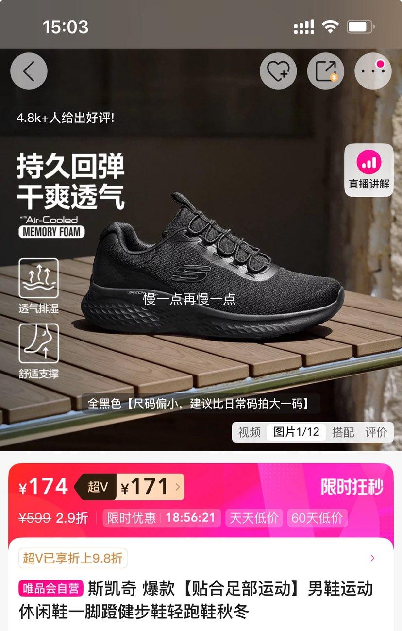 ��V��˹���� ��Ь�˶�����Ь һ�ŵŽ���Ь ����Ь �ﶬ���Ż�֤��