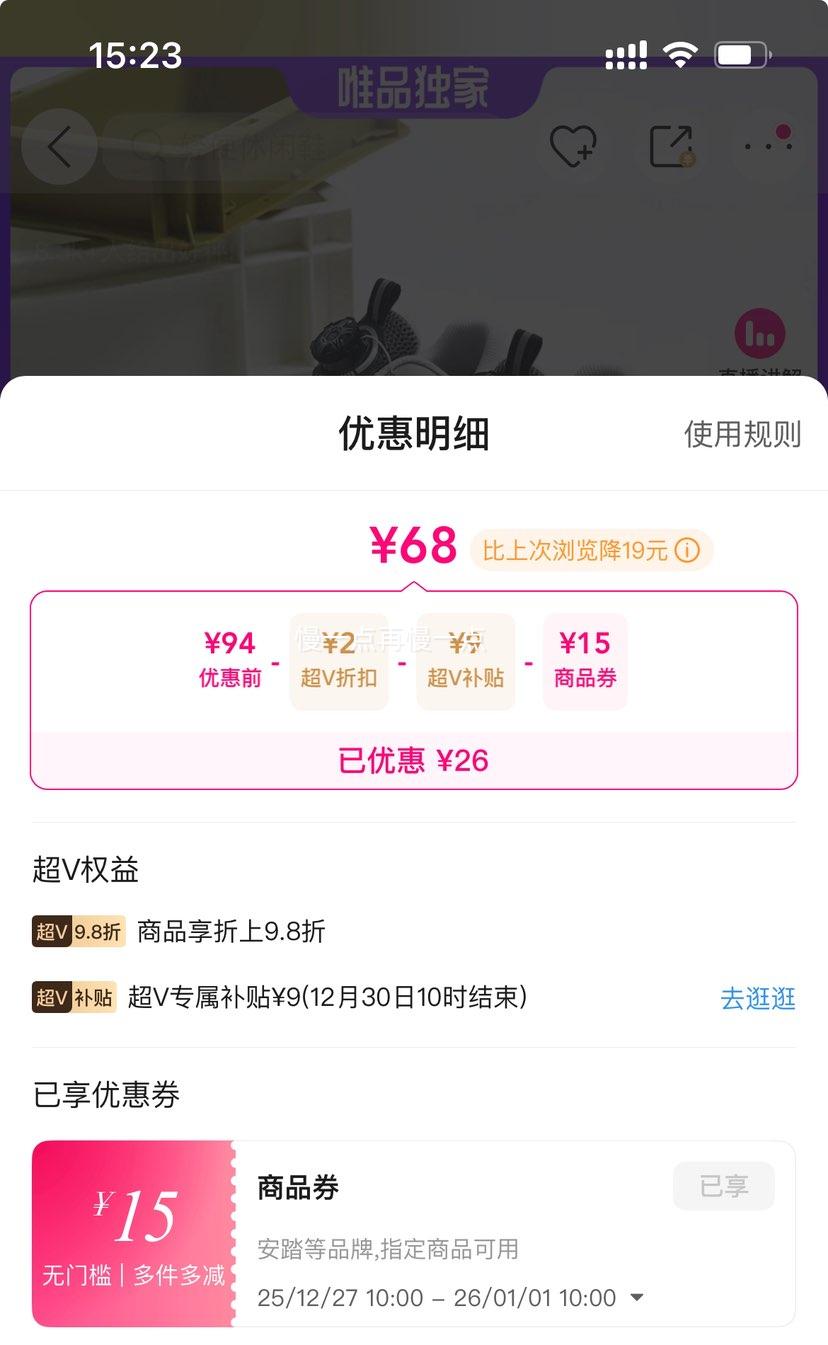 ��V����̤ ���ȸ�������Ь ��ͯ�д�ͯ ��ť�� �����ĥ �˶�Ь�Ż�֤��