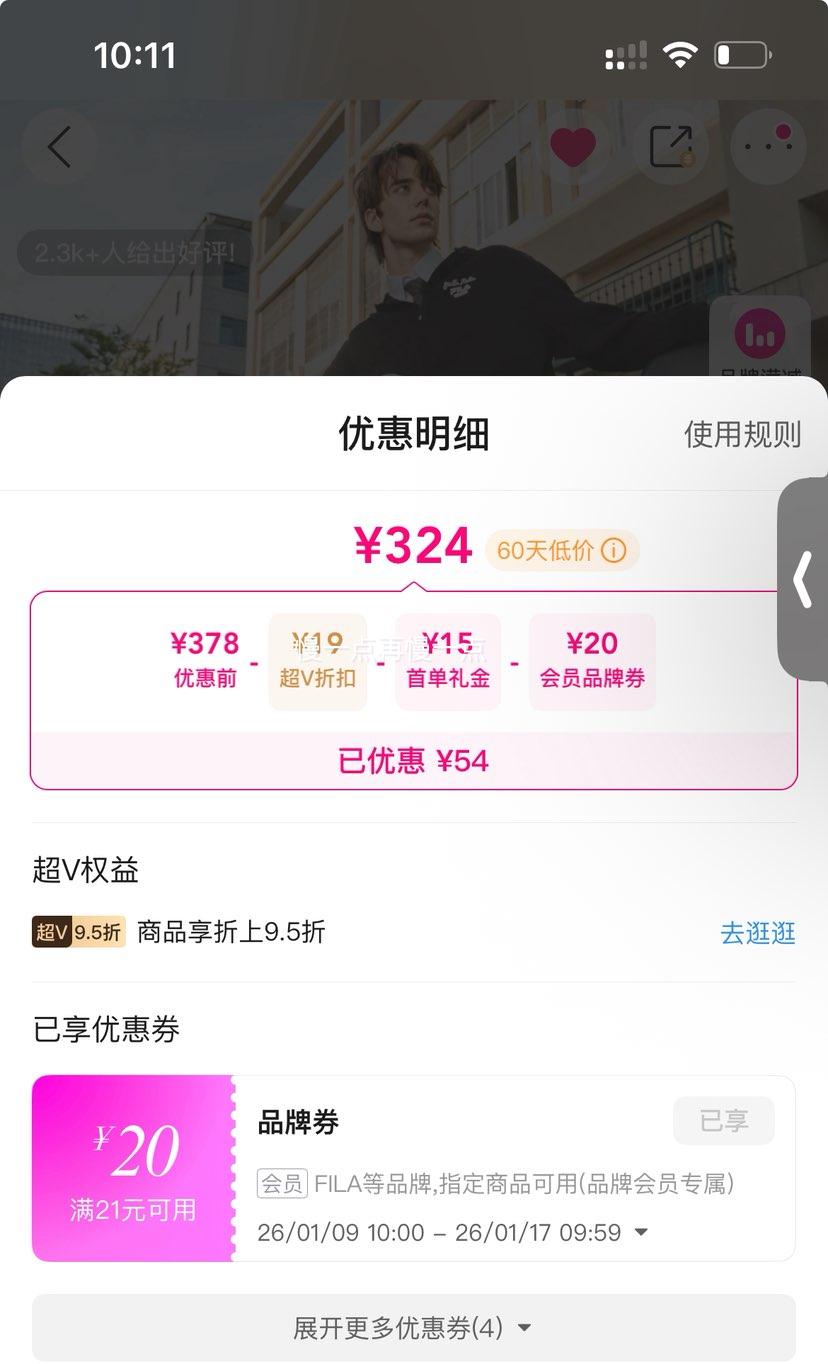 �ٽ��ۣ�FILA ����Ь ��Ь ʱ������Ь ��ʿ�ճ�ͨ������͸���ٴ���˶�Ь�Ż�֤��