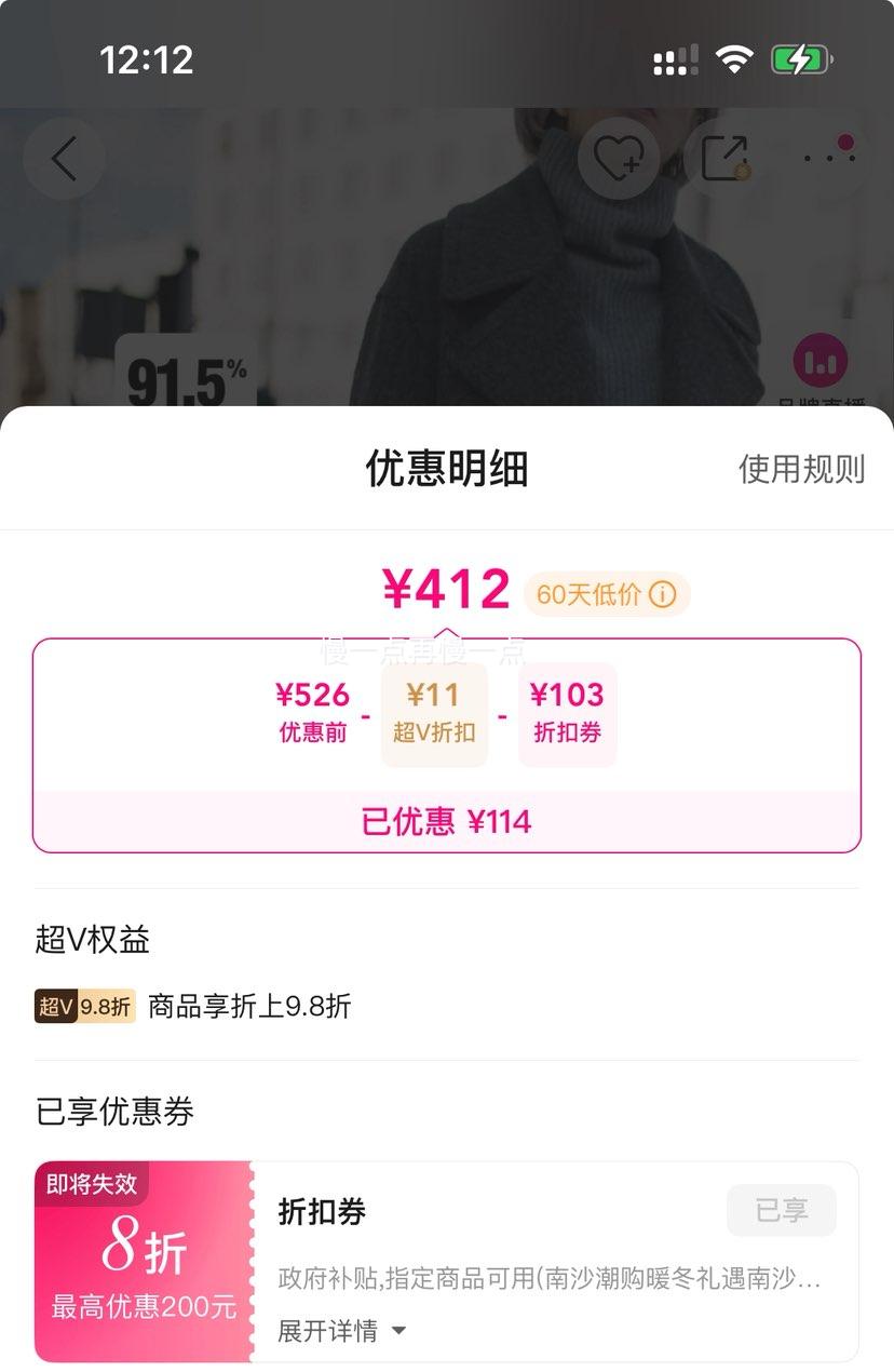 ��V��NAVIGARE ��ë&������ �����װ���� ������ë���� Ů���Ż�֤��