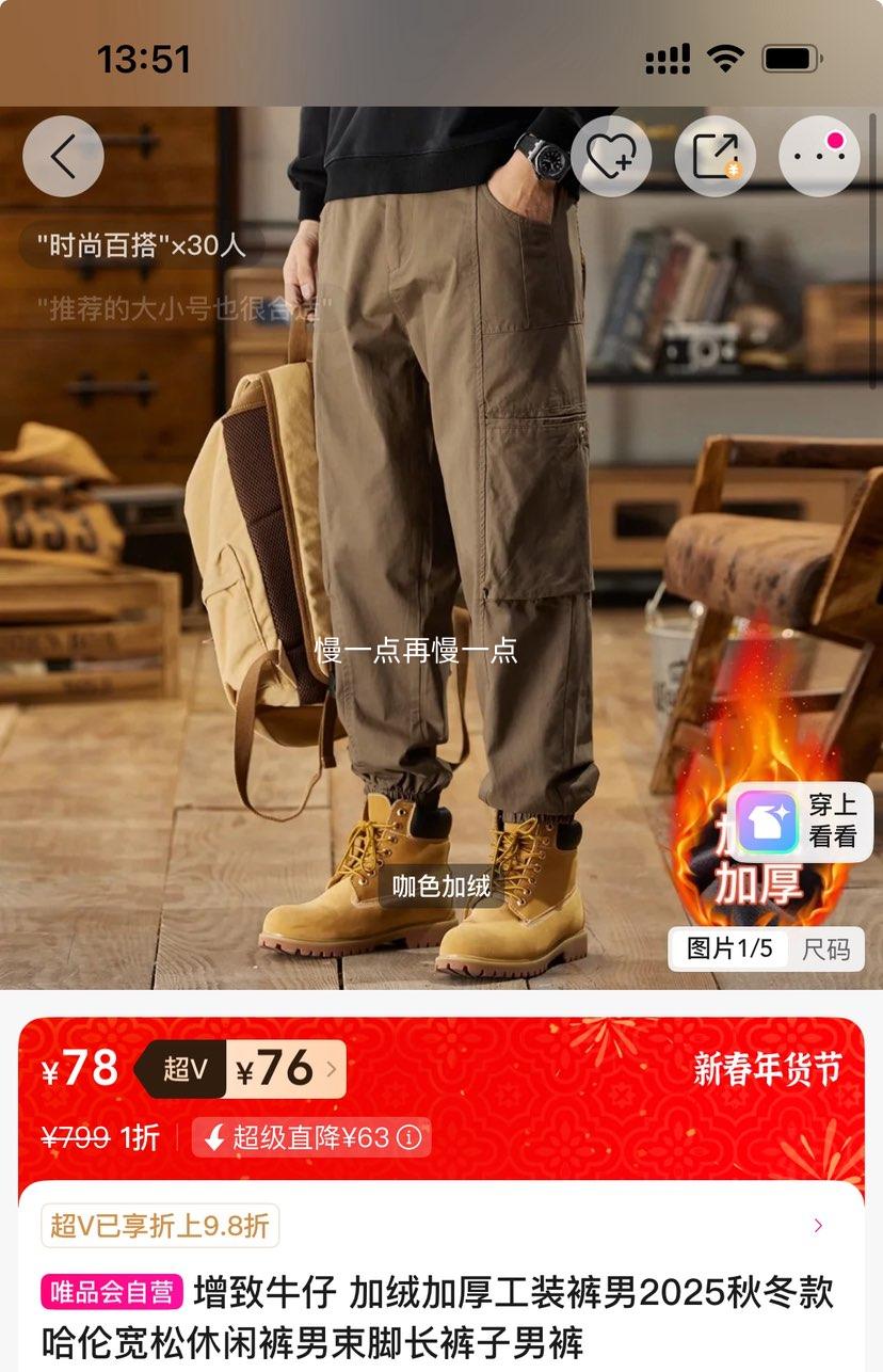 ��V������ţ�� ���޼Ӻ�װ���� ���׿������п� ���ų��� 2025�ﶬ���Ż�֤��