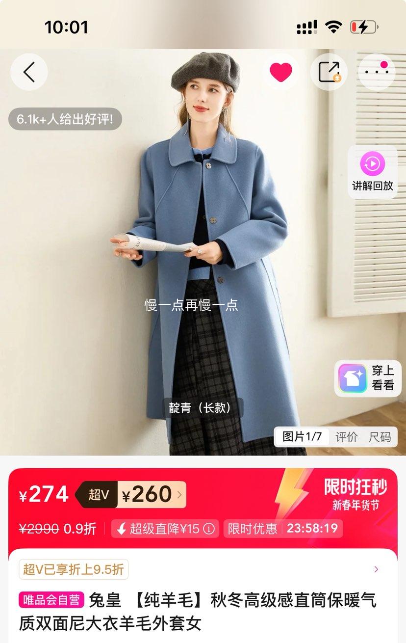 ��V���û� ����ë ˫������� Ů �ﶬֱͲ��ů���������Ż�֤��