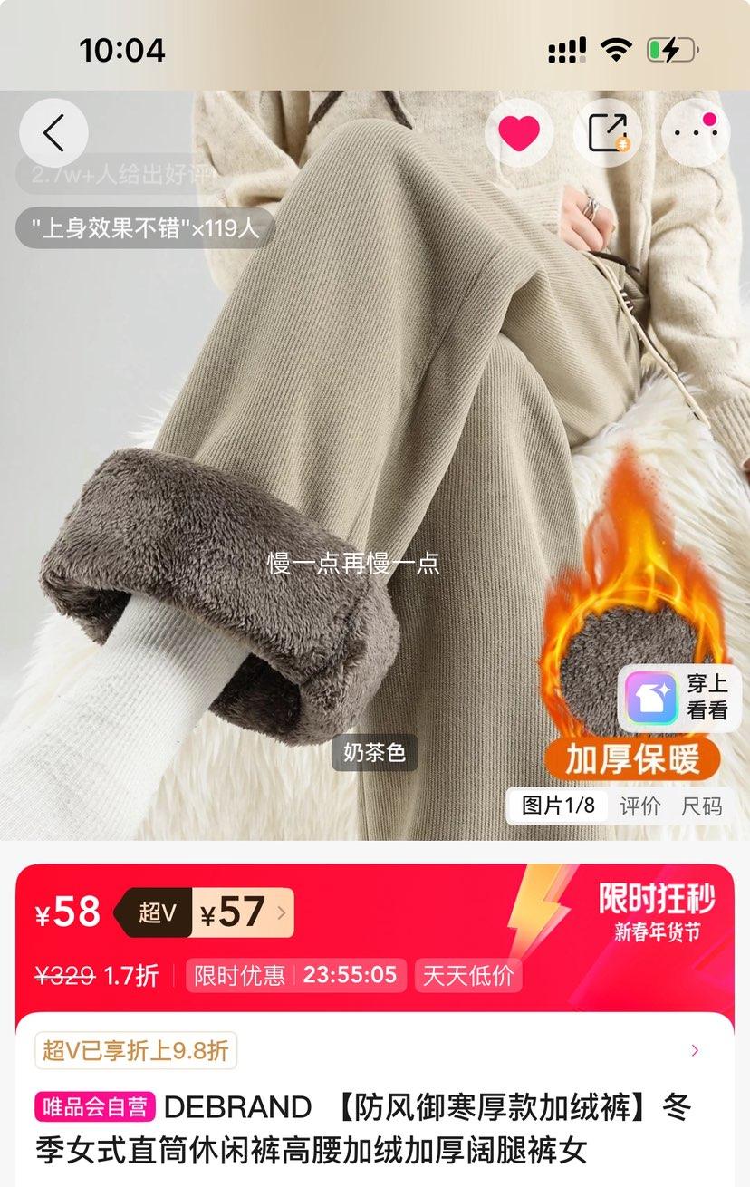 �ٽ��ۡ���V��DEBRAND �������������޿� Ůʽ����ֱͲ���ȿ� ���޼Ӻ� �������п��Ż�֤��